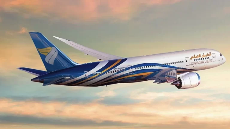 Oman Air